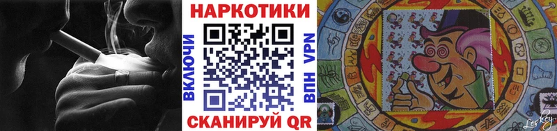 Купить наркотики Новосокольники Каннабис  COCAIN  A-PVP  Мефедрон  OMG рабочий сайт  Гашиш 