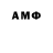 МЕТАДОН белоснежный Anatole NALEB