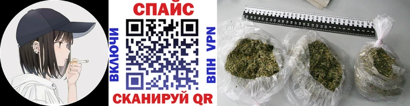 кракен как зайти  Новосокольники  Бутират оксибутират 