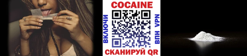 blacksprut зеркало  Новосокольники  Cocaine 97% 