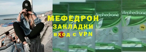 героин Чегем