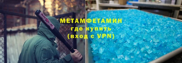 скорость mdpv Корсаков