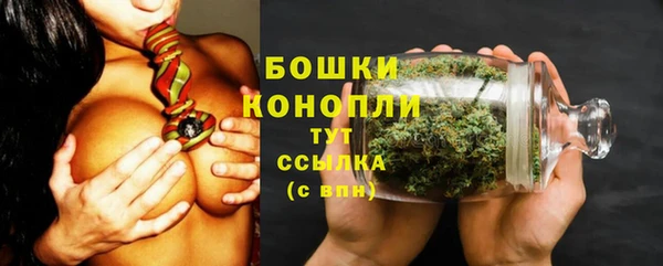 герыч Гусь-Хрустальный