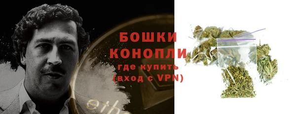соль ск Чердынь