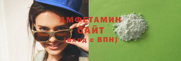 кокаин VHQ Горняк