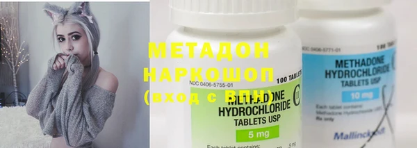 кокаин VHQ Горняк