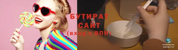 гидропоника Кулебаки
