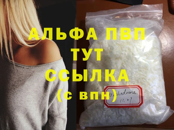 мяу мяу мука Липки