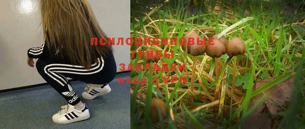 кокаин VHQ Горняк