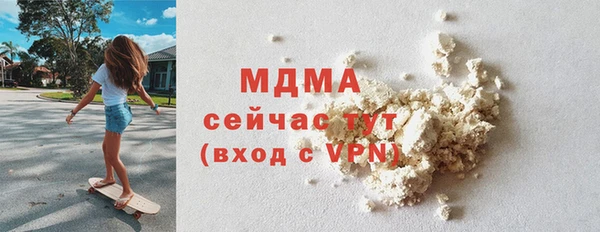 а пвп мука Гусев