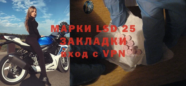 кокаин VHQ Горняк