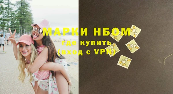 гидропоника Лихославль